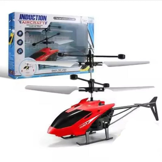 Black Friday Offer Buy it and Get a FREE gift 🎁 Flying Guide Plane